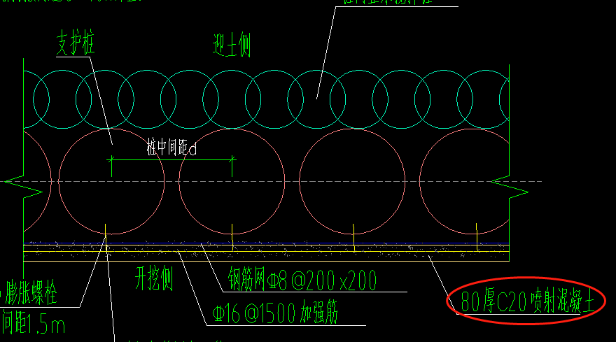 桩