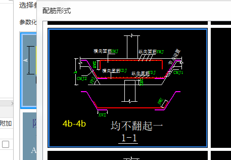 建筑行业快速问答平台-答疑解惑