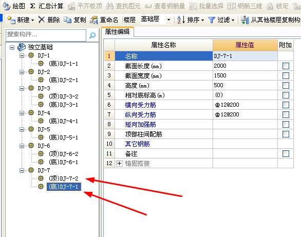 甘肃省