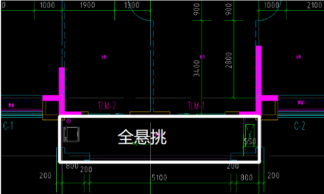 全悬挑阳台