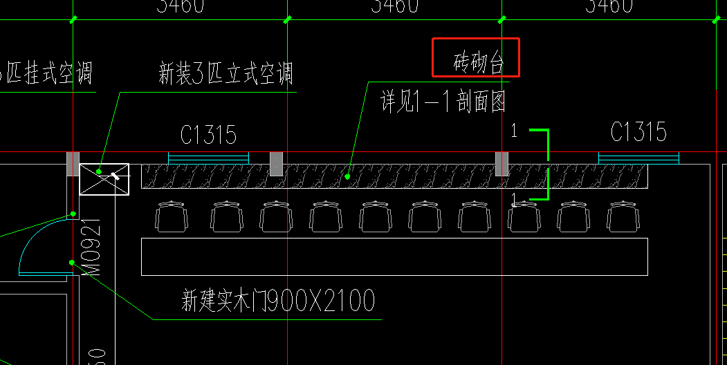 套取