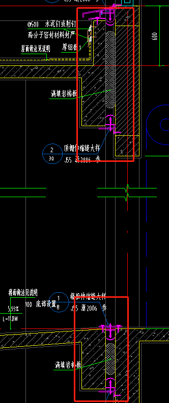 天棚变形缝