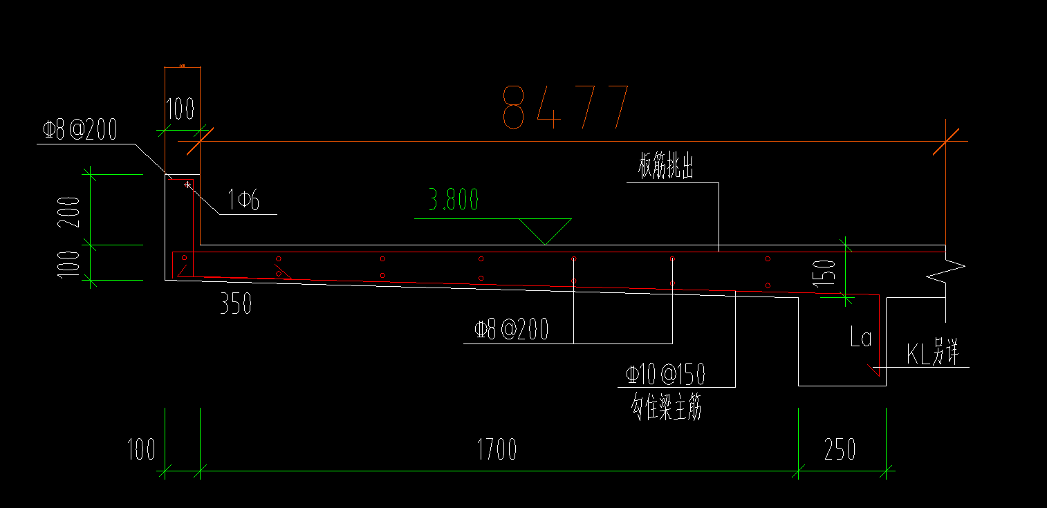 异形挑檐