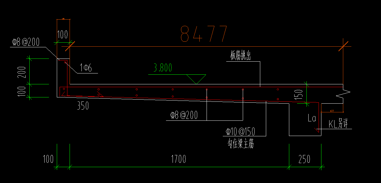 异形挑檐