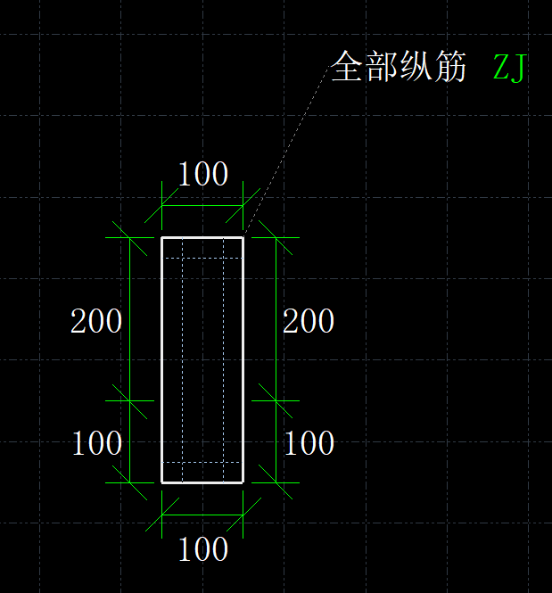 挑檐