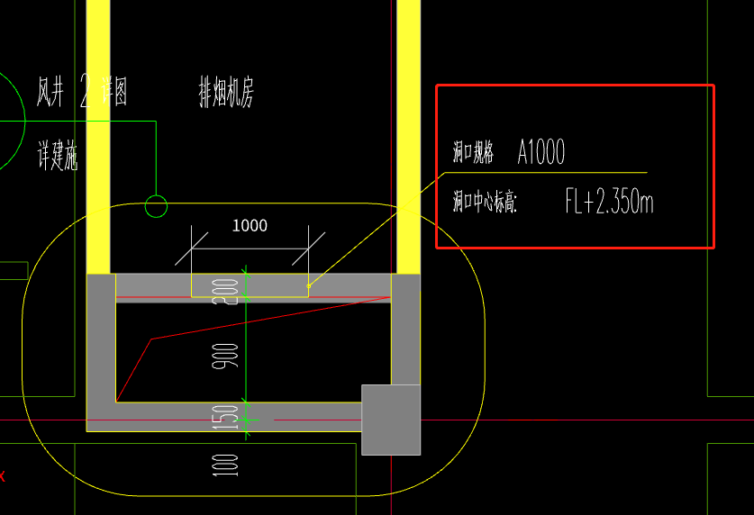 宽度