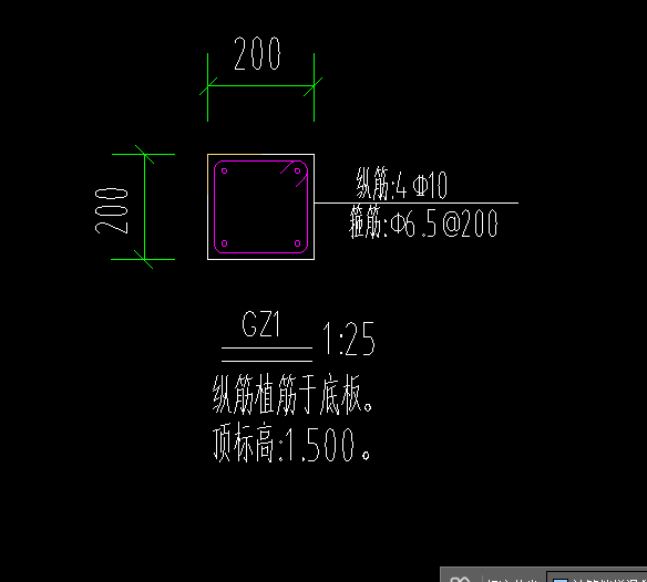 浇钢