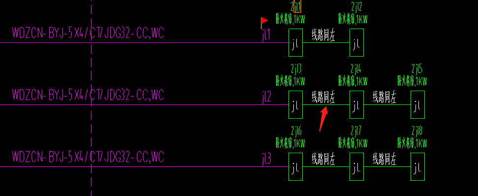 回路