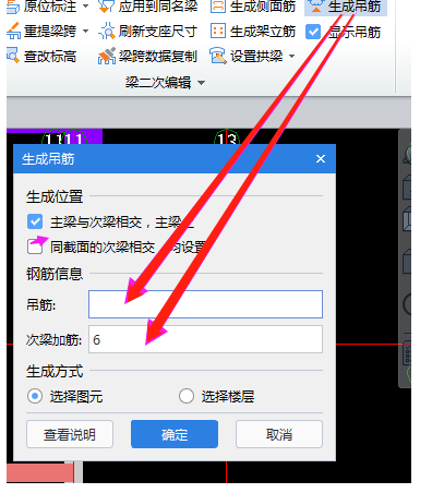 千赢官网首页登录入口服务新干线