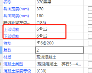 建筑行业快速问答平台-答疑解惑