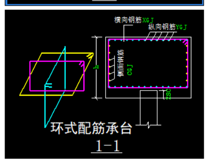 建筑行业快速问答平台-答疑解惑