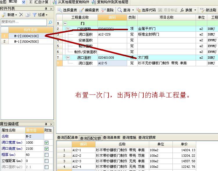 千赢官网首页登录入口服务新干线