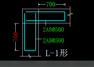 砌体墙