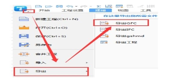 revit
