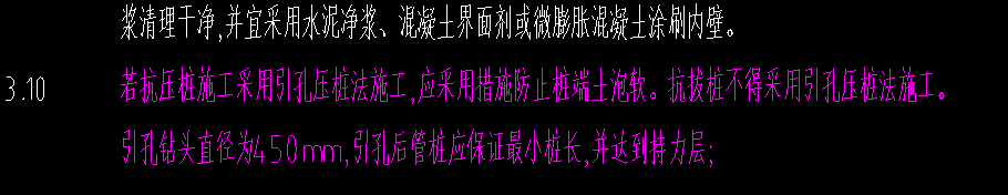 计算吗