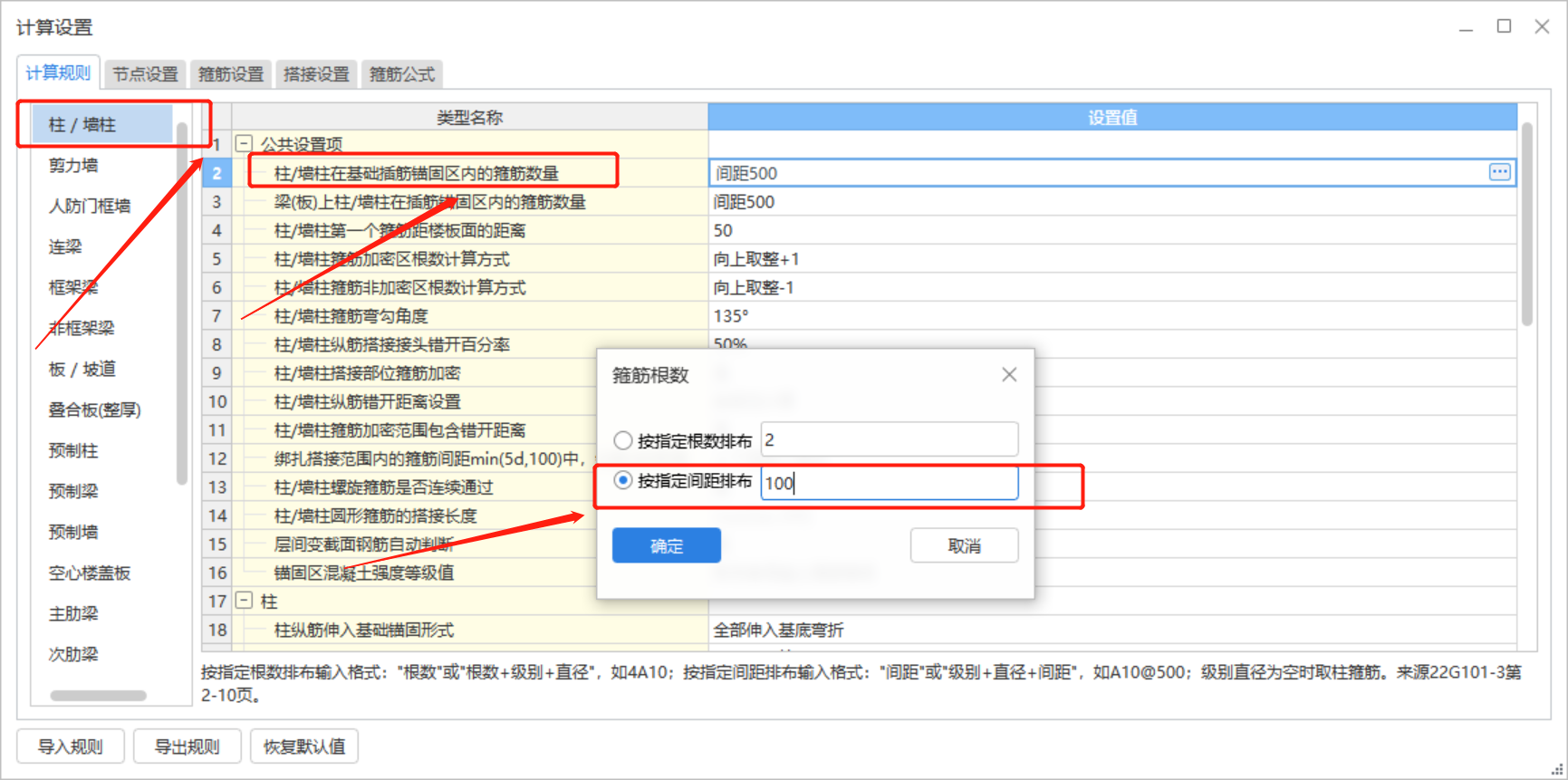 千赢官网首页登录入口服务新干线