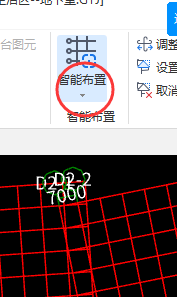 桩