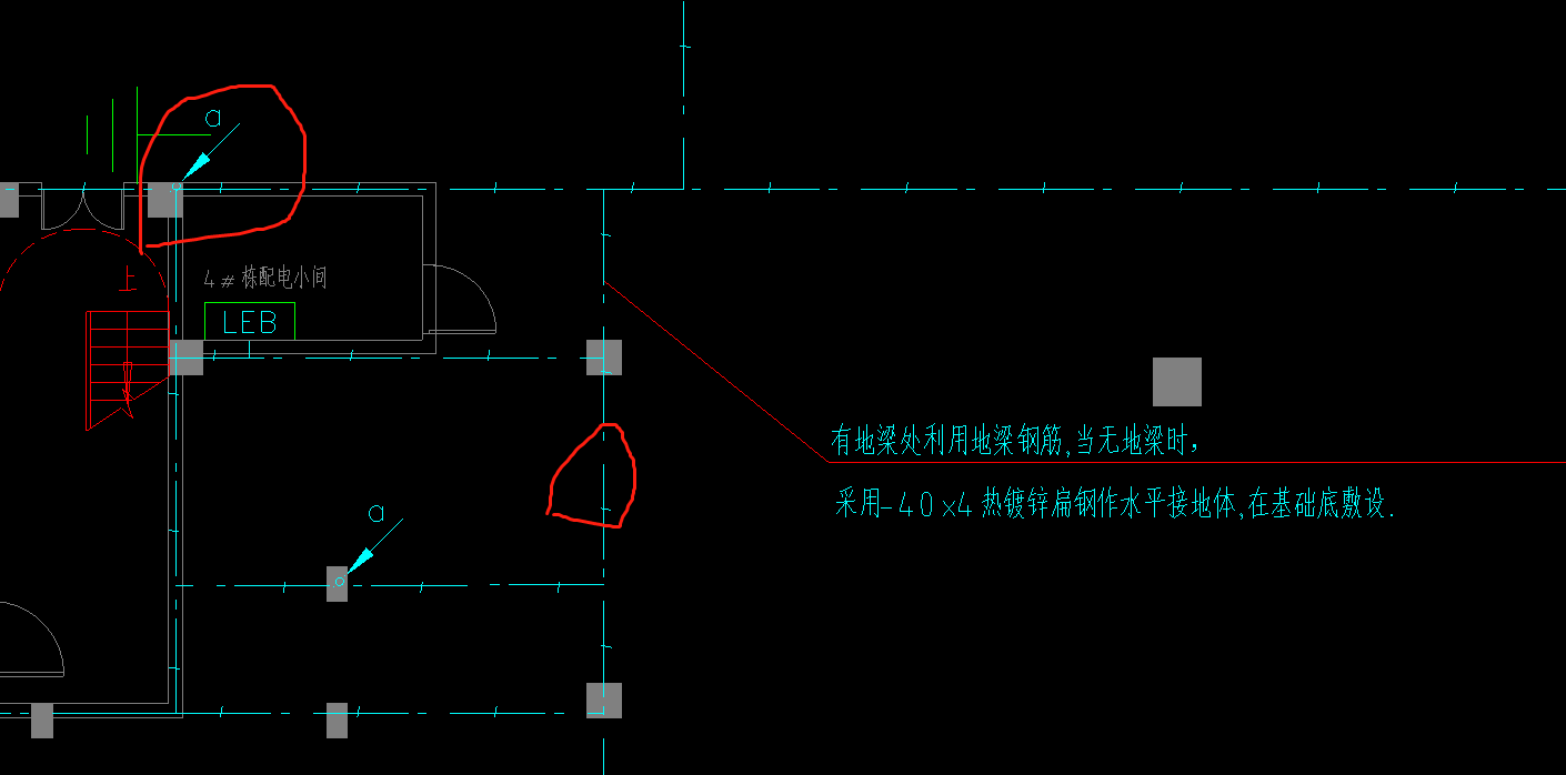 虚线