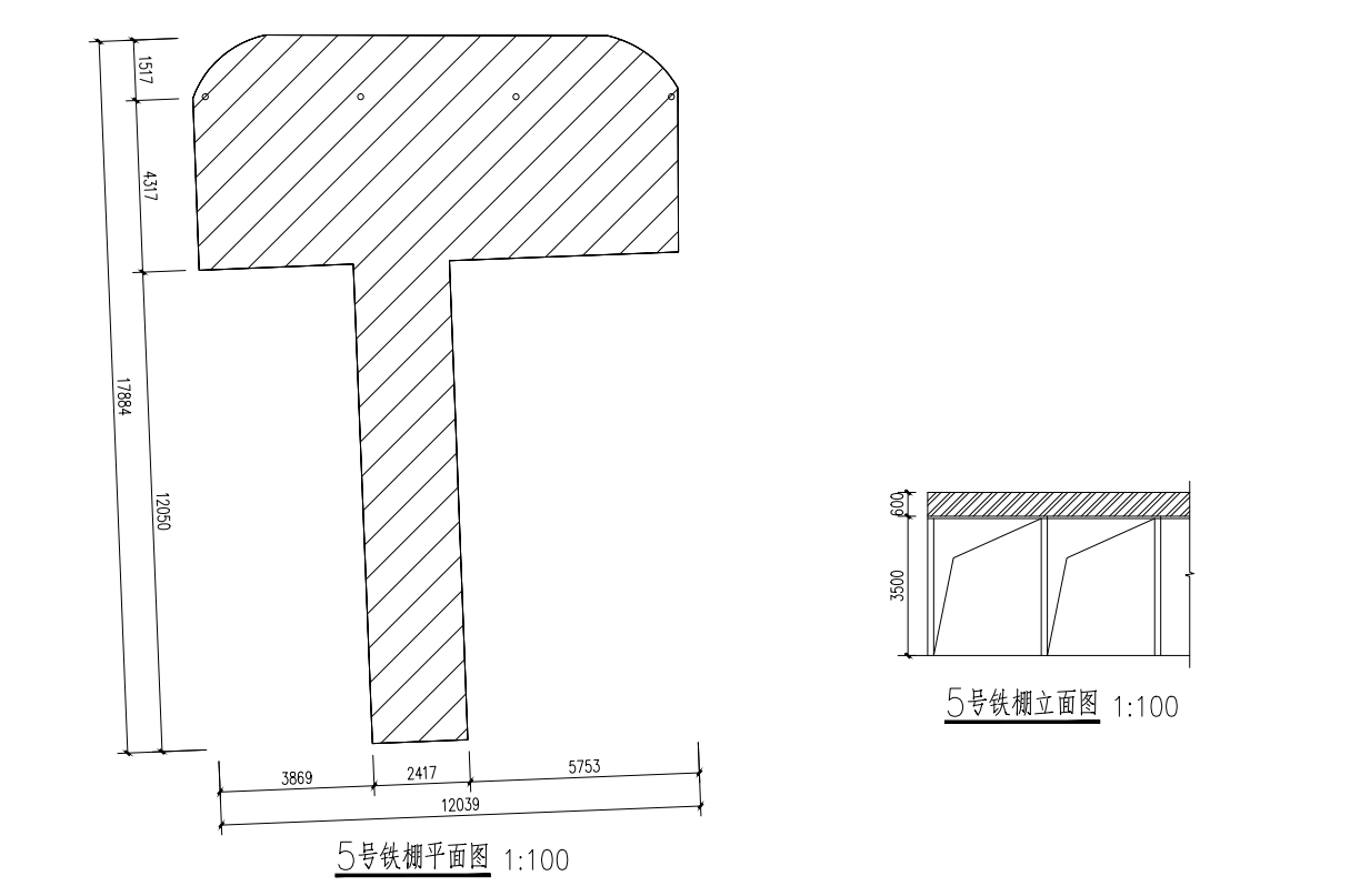 拆除怎么套定额