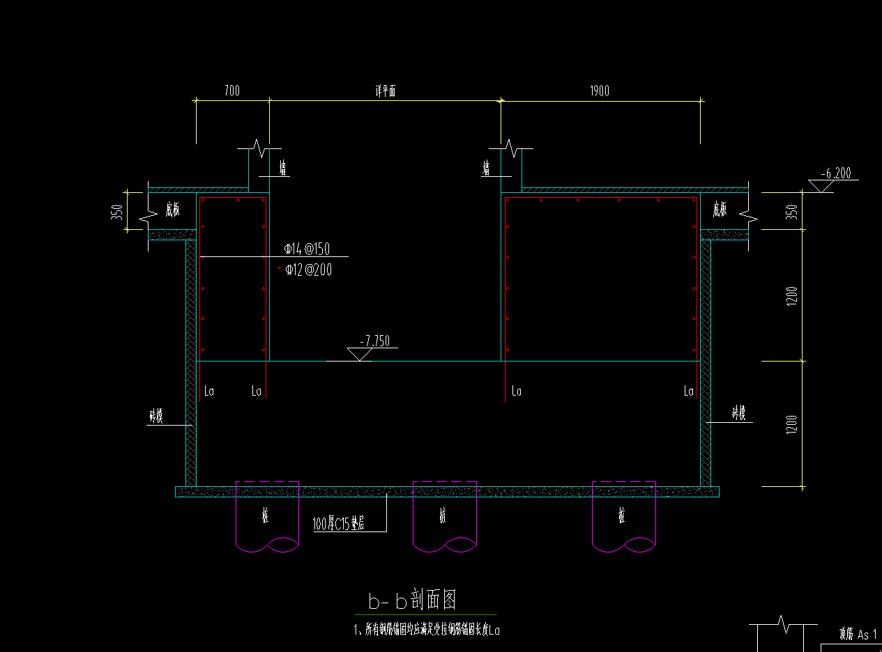 墙画
