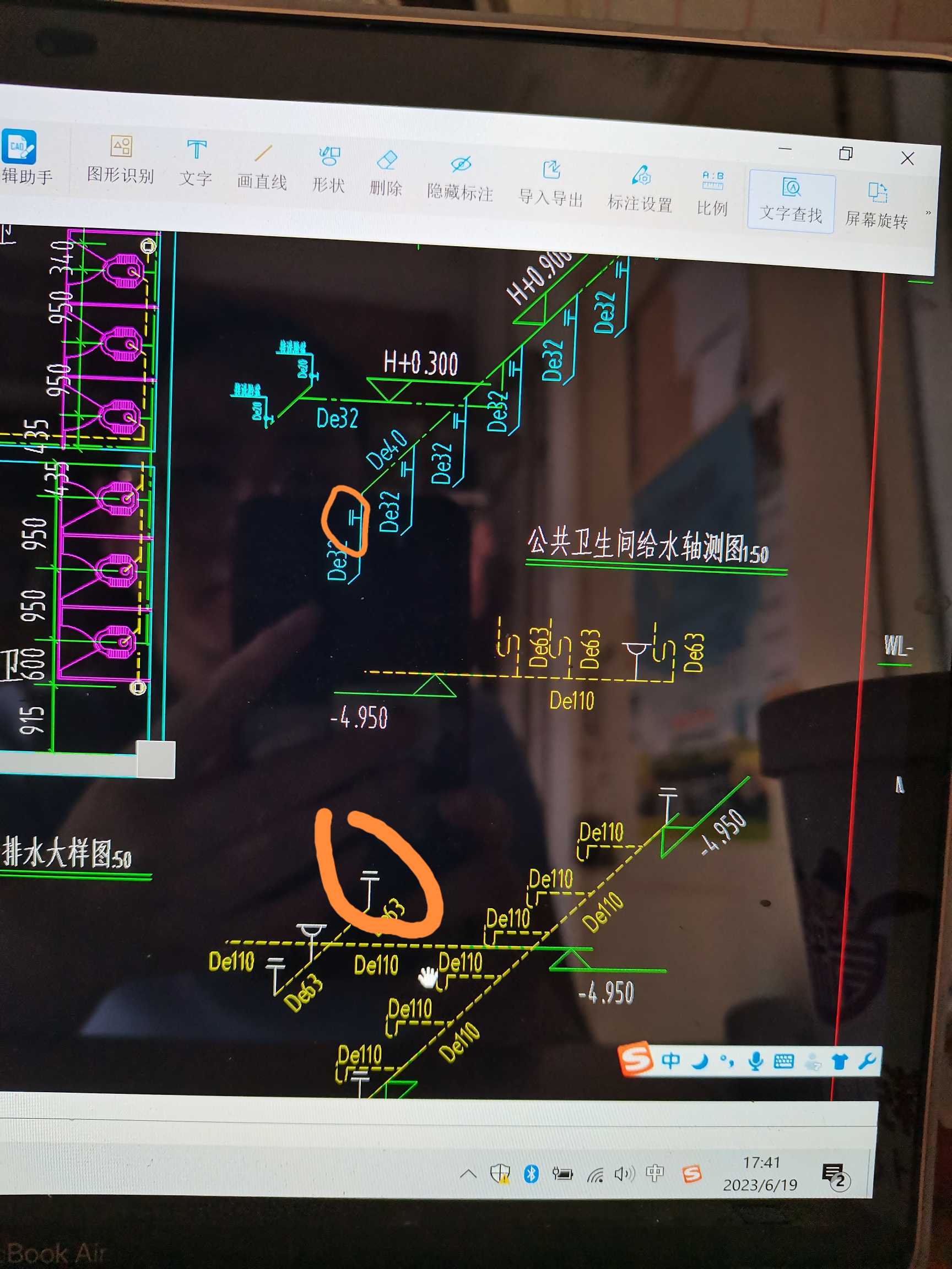阀门