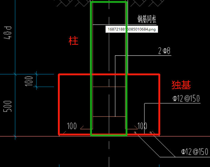 广联达服务新干线