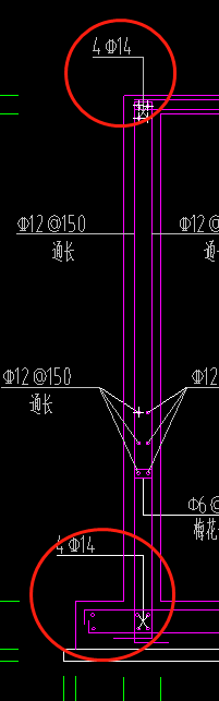 软件里