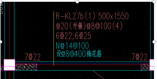 箍筋