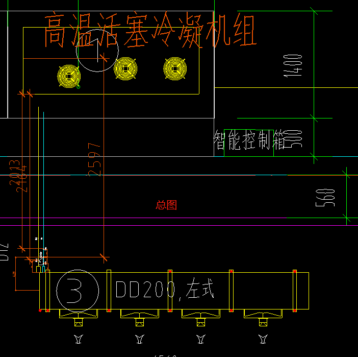 竖向