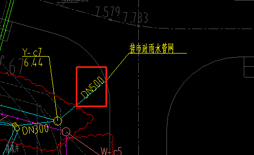 雨水管