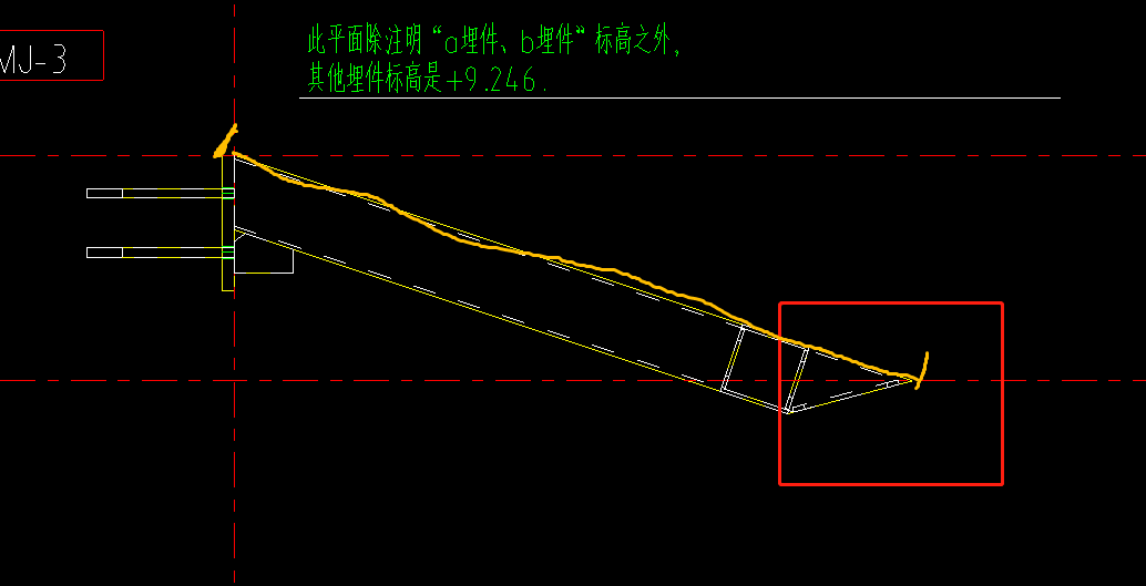 扣减