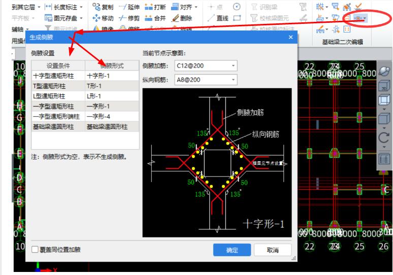 怎么布置