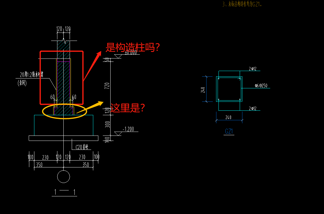 广联达服务新干线