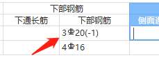 千赢官网首页登录入口服务新干线