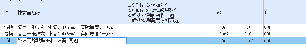 千赢官网首页登录入口服务新干线