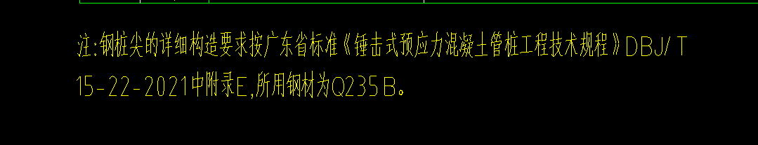 求图