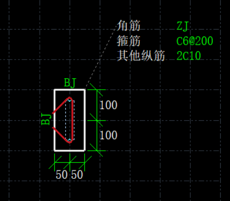 构造柱