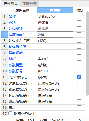 千赢官网首页登录入口