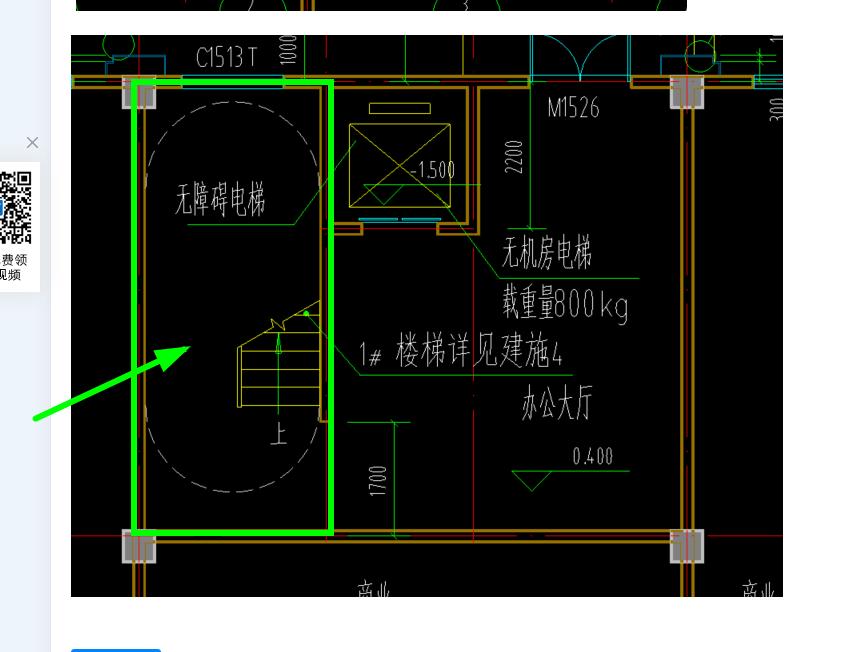 广联达服务新干线