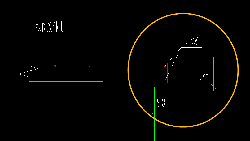 挑檐