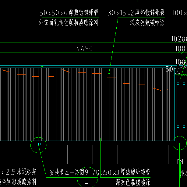 镀锌矩管