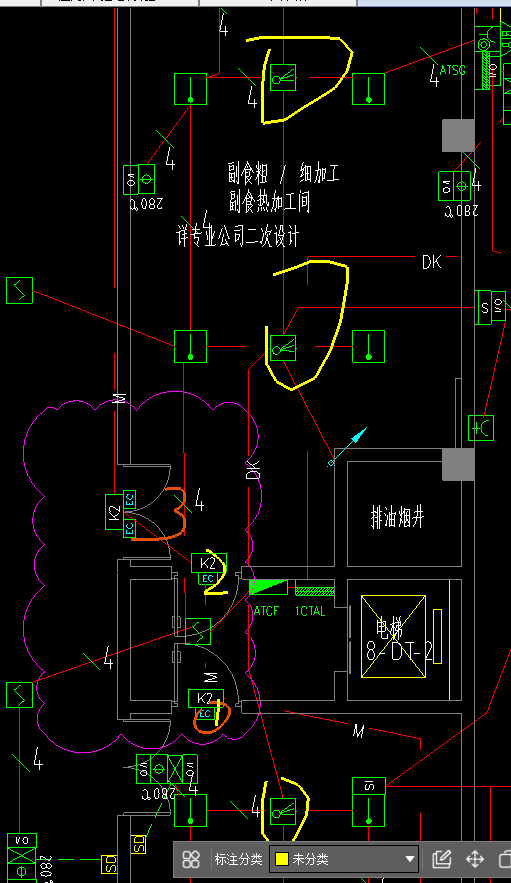 可燃气