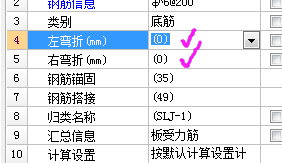 山东省