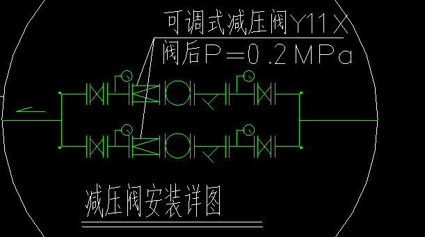 给排水