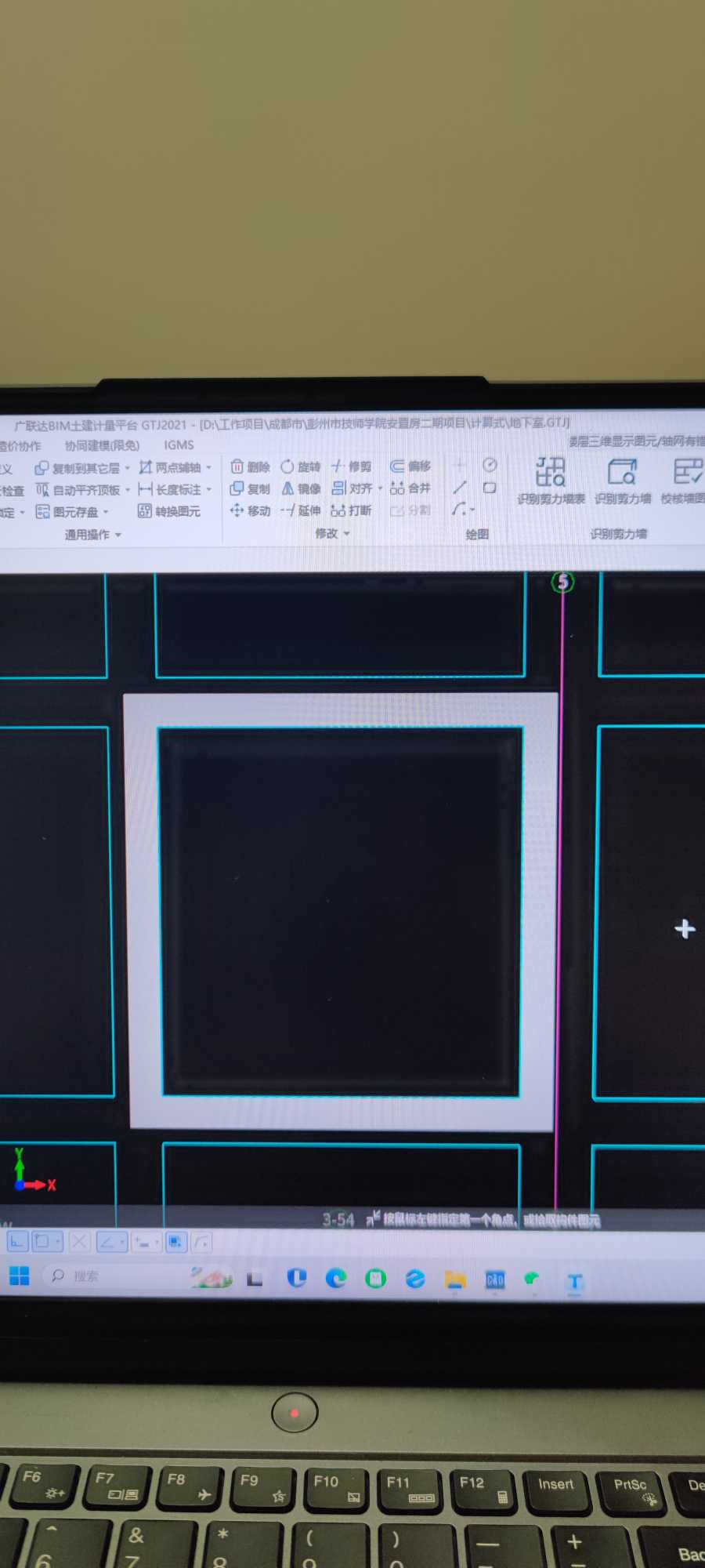 墙画