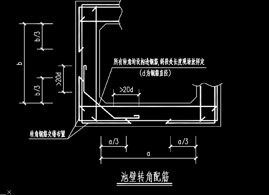 加腋