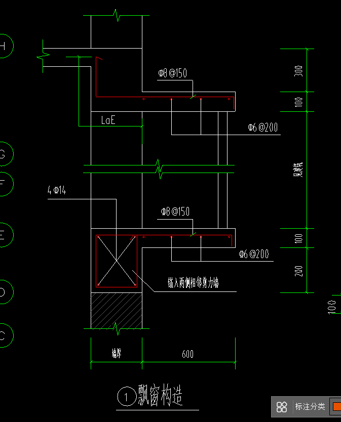 飘窗