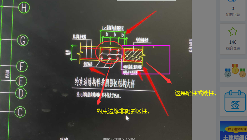 安徽省