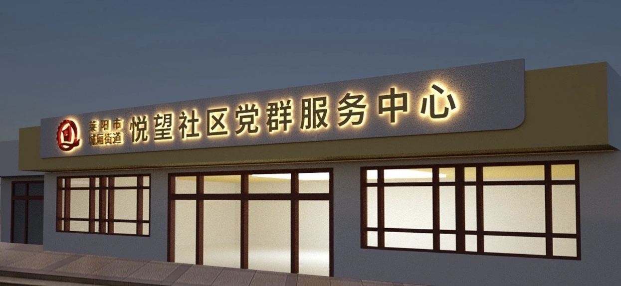 定額