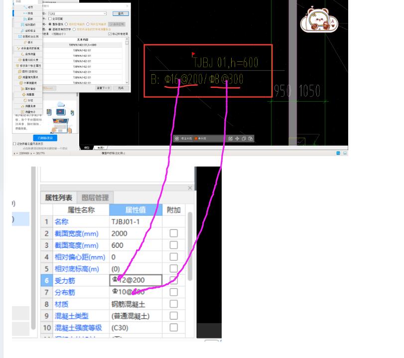 答疑解惑